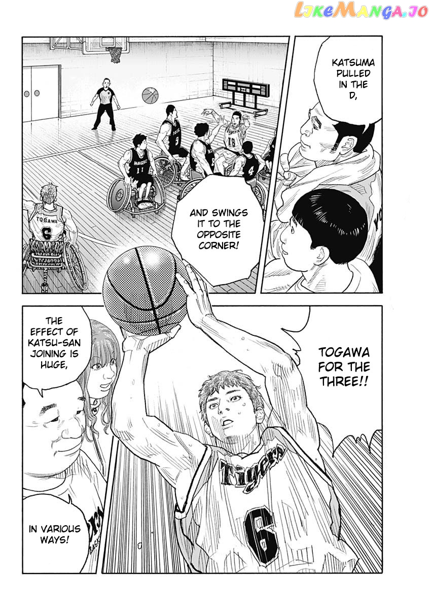 Real, Chapter 95 image 22